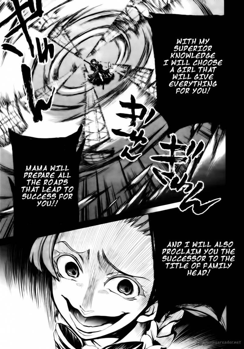 Umineko No Naku Koro Ni Chiru Episode 6 Dawn Of The Golden Witch 9 55
