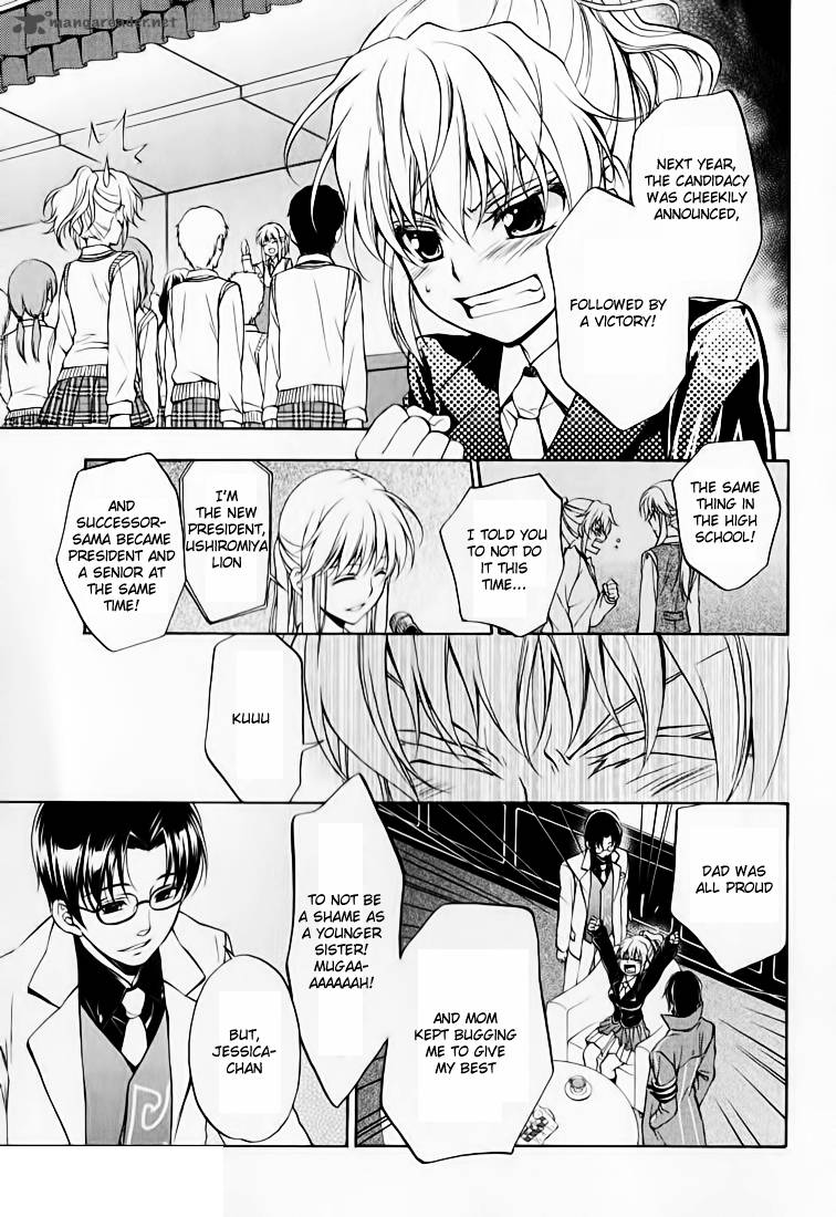 Umineko No Naku Koro Ni Chiru Episode 7 Requiem Of The Golden Witch 13 5
