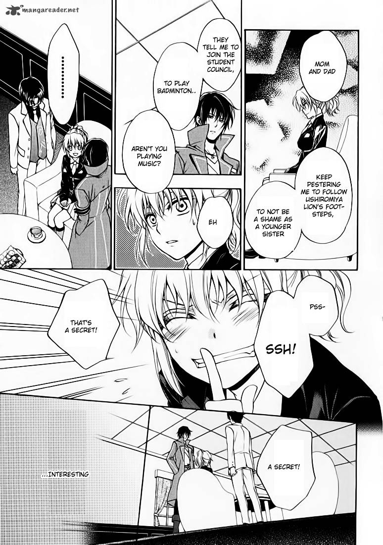 Umineko No Naku Koro Ni Chiru Episode 7 Requiem Of The Golden Witch 13 7
