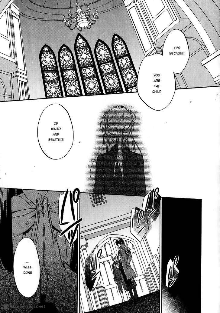 Umineko No Naku Koro Ni Chiru Episode 7 Requiem Of The Golden Witch 16 2