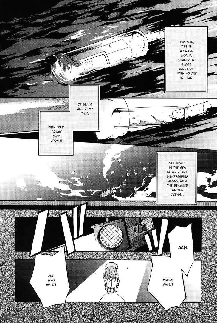 Umineko No Naku Koro Ni Chiru Episode 7 Requiem Of The Golden Witch 18 20