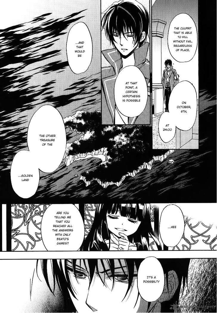 Umineko No Naku Koro Ni Chiru Episode 7 Requiem Of The Golden Witch 18 6