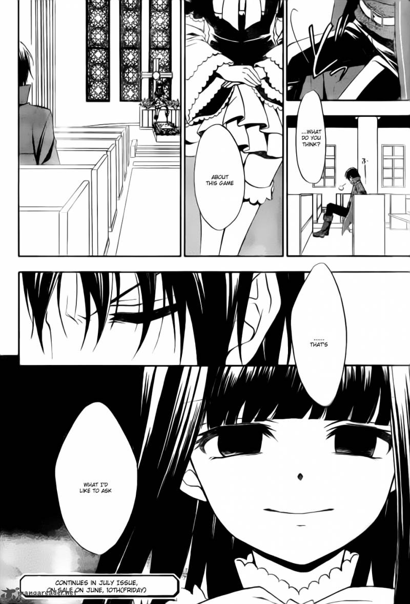 Umineko No Naku Koro Ni Chiru Episode 7 Requiem Of The Golden Witch 2 36