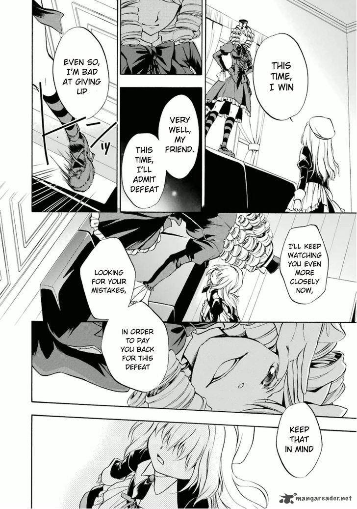 Umineko No Naku Koro Ni Chiru Episode 7 Requiem Of The Golden Witch 22 17
