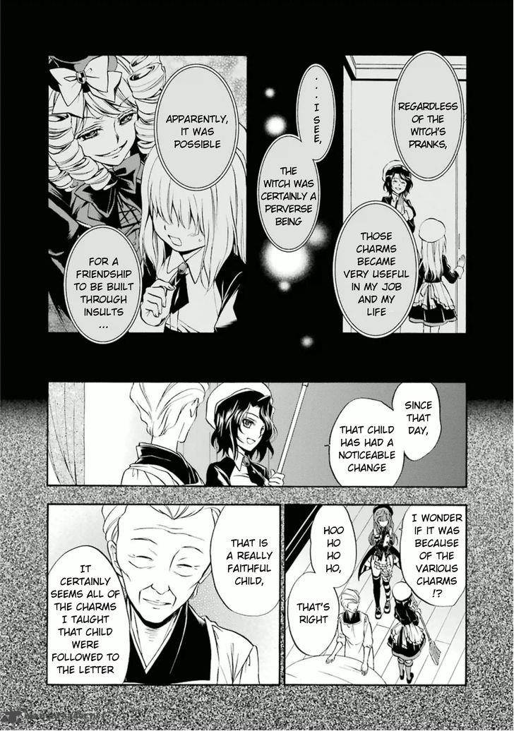 Umineko No Naku Koro Ni Chiru Episode 7 Requiem Of The Golden Witch 22 22