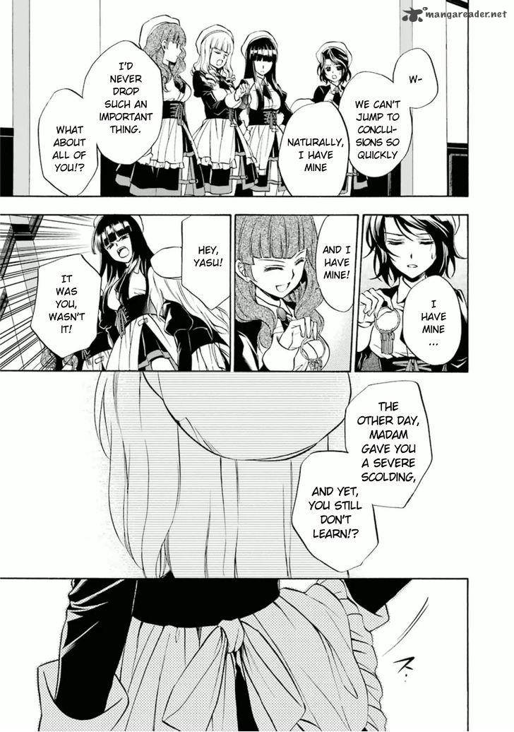 Umineko No Naku Koro Ni Chiru Episode 7 Requiem Of The Golden Witch 22 28