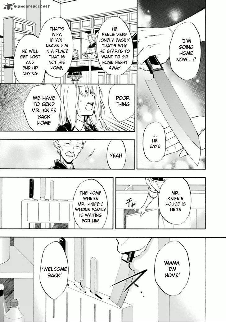 Umineko No Naku Koro Ni Chiru Episode 7 Requiem Of The Golden Witch 22 9