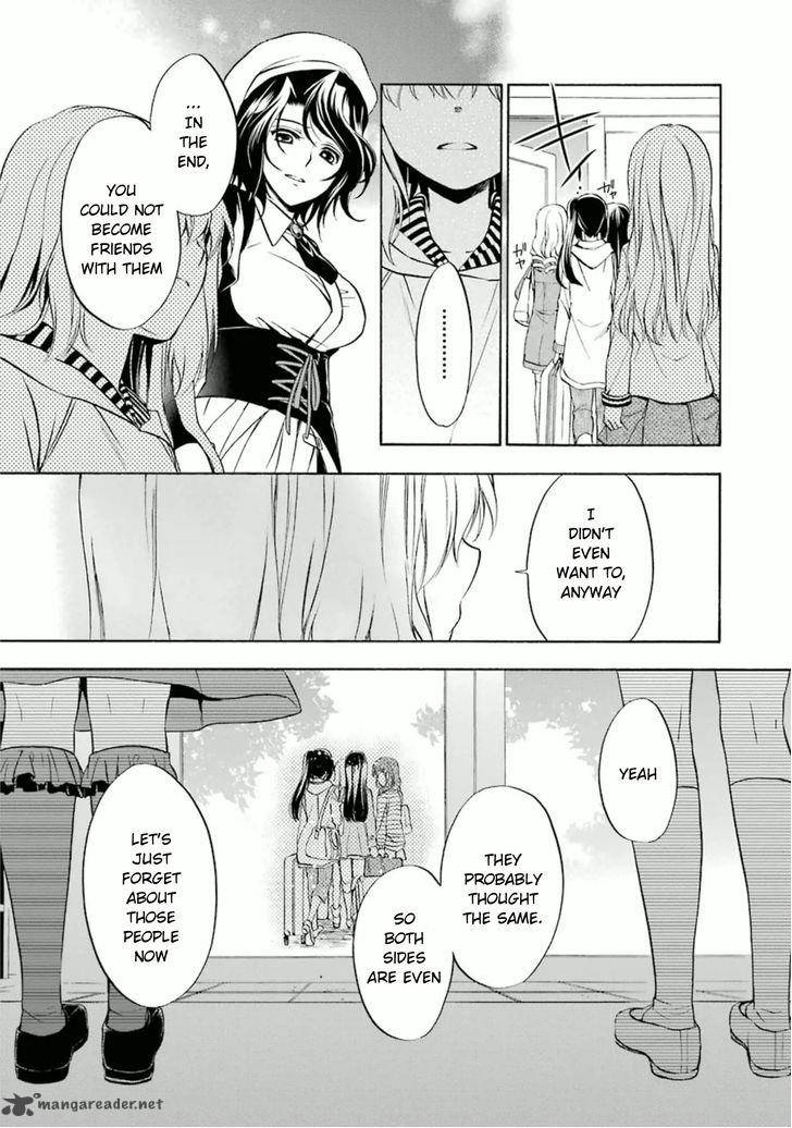 Umineko No Naku Koro Ni Chiru Episode 7 Requiem Of The Golden Witch 23 32