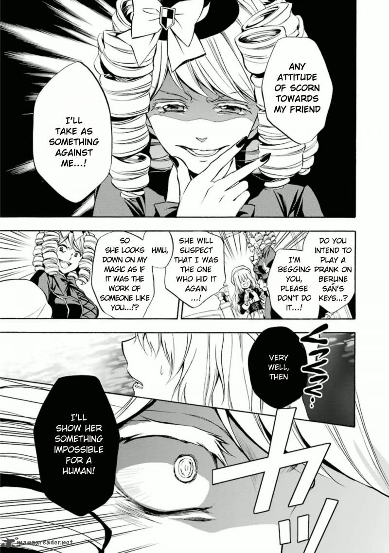 Umineko No Naku Koro Ni Chiru Episode 7 Requiem Of The Golden Witch 24 20