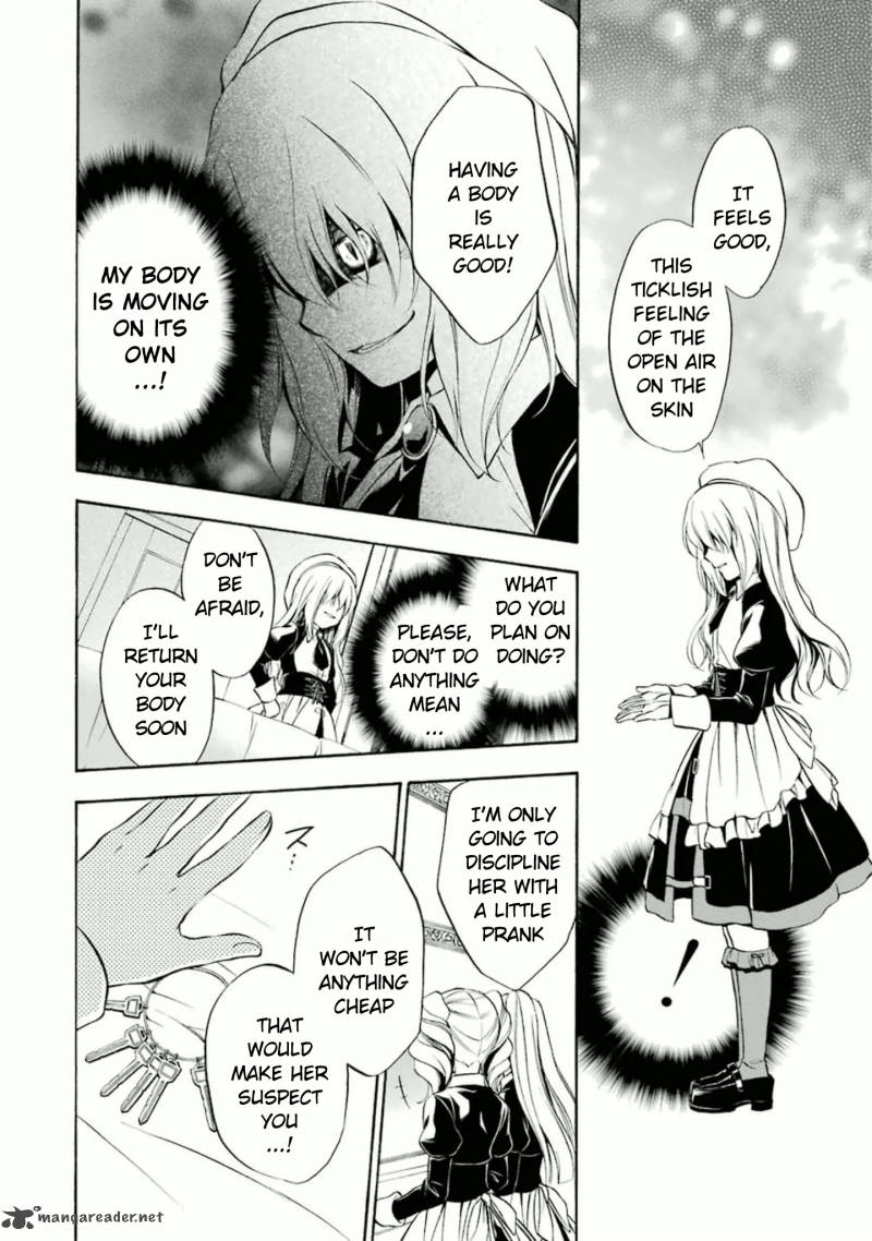 Umineko No Naku Koro Ni Chiru Episode 7 Requiem Of The Golden Witch 24 23
