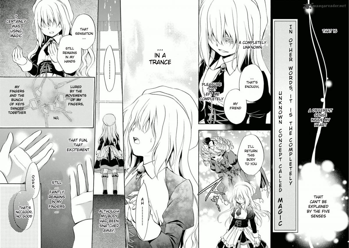 Umineko No Naku Koro Ni Chiru Episode 7 Requiem Of The Golden Witch 24 31