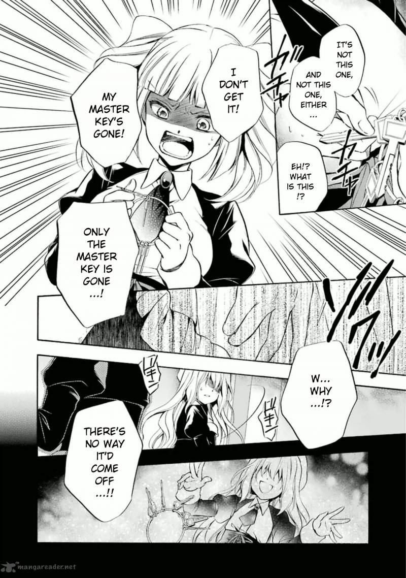 Umineko No Naku Koro Ni Chiru Episode 7 Requiem Of The Golden Witch 24 34