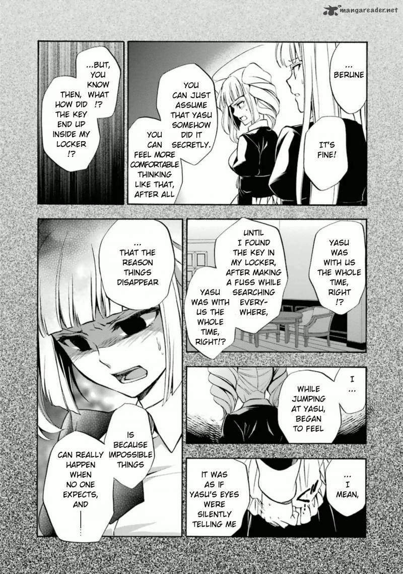 Umineko No Naku Koro Ni Chiru Episode 7 Requiem Of The Golden Witch 24 7