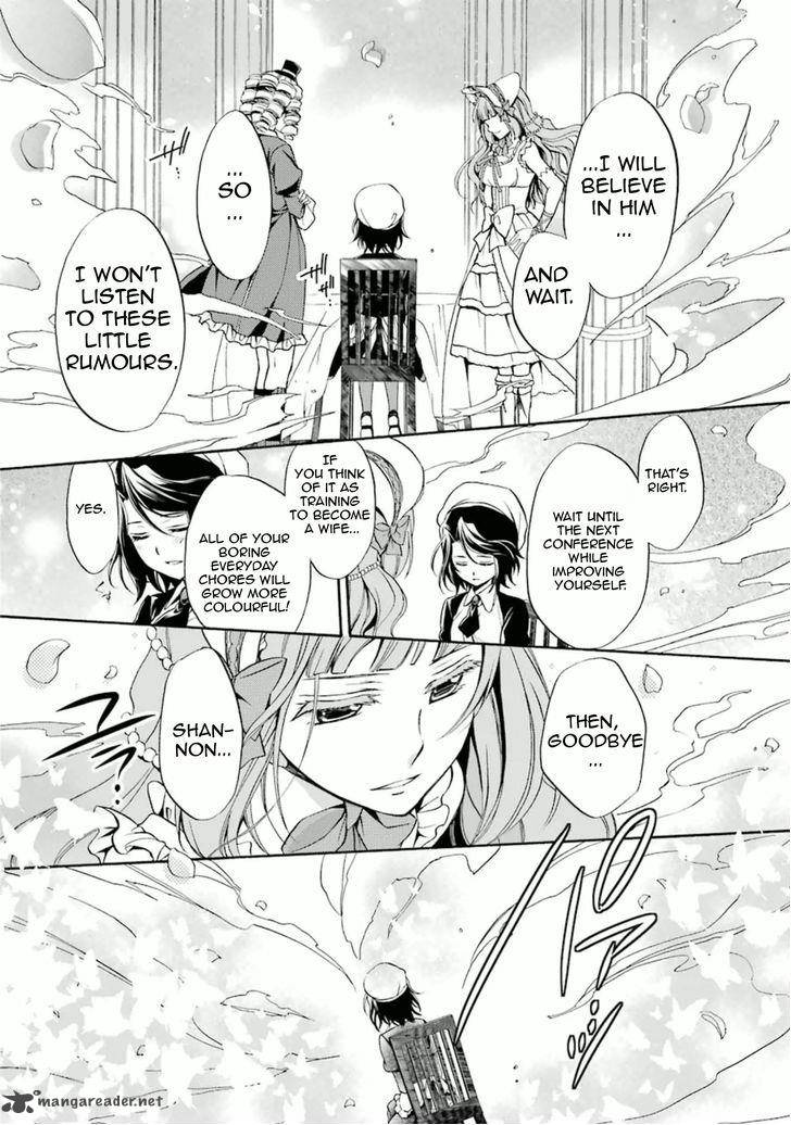 Umineko No Naku Koro Ni Chiru Episode 7 Requiem Of The Golden Witch 29 26