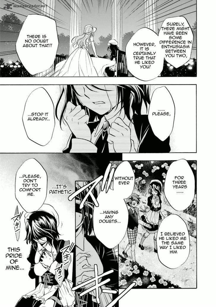 Umineko No Naku Koro Ni Chiru Episode 7 Requiem Of The Golden Witch 31 10