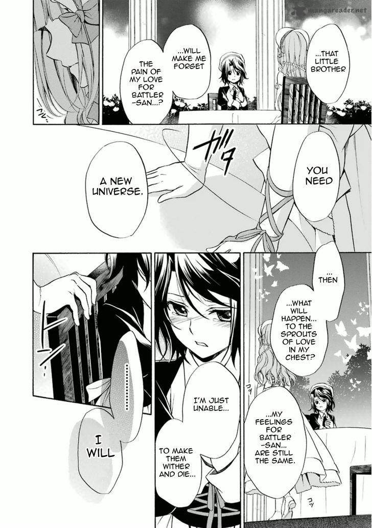 Umineko No Naku Koro Ni Chiru Episode 7 Requiem Of The Golden Witch 31 23