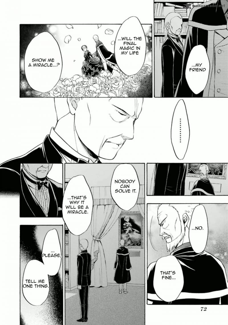Umineko No Naku Koro Ni Chiru Episode 7 Requiem Of The Golden Witch 32 26