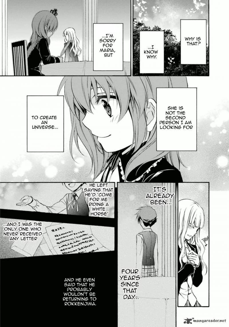 Umineko No Naku Koro Ni Chiru Episode 7 Requiem Of The Golden Witch 33 14