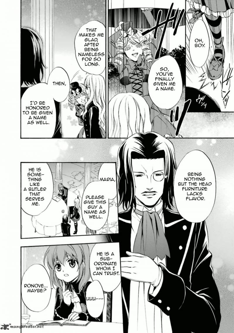 Umineko No Naku Koro Ni Chiru Episode 7 Requiem Of The Golden Witch 33 5