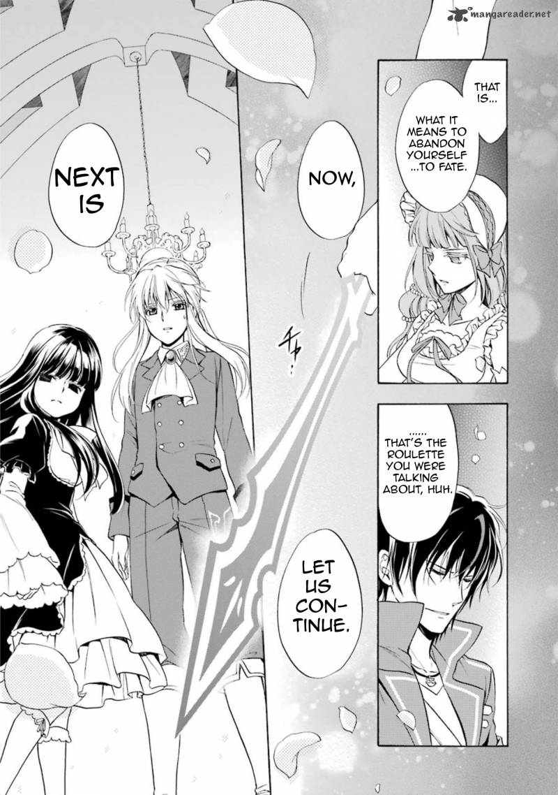 Umineko No Naku Koro Ni Chiru Episode 7 Requiem Of The Golden Witch 37 36