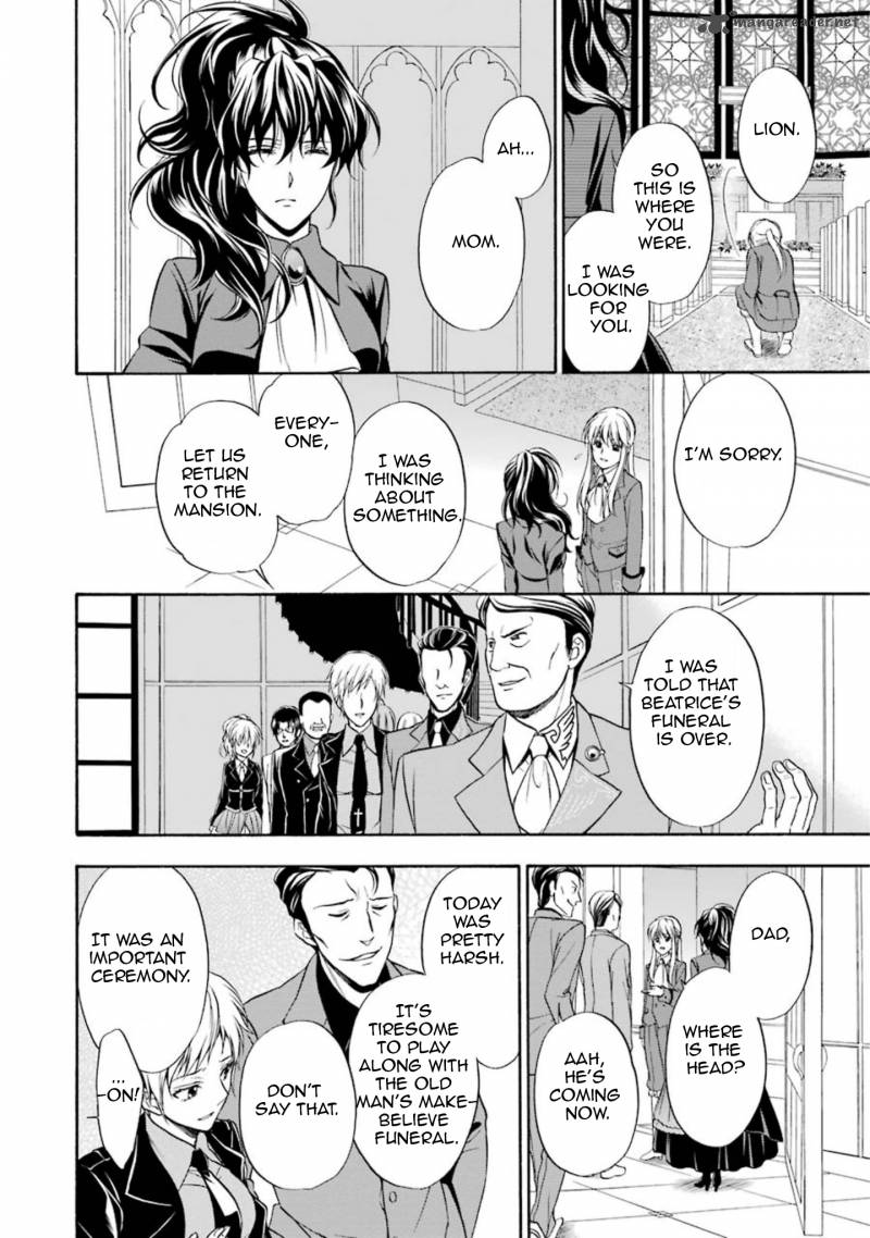 Umineko No Naku Koro Ni Chiru Episode 7 Requiem Of The Golden Witch 39 19