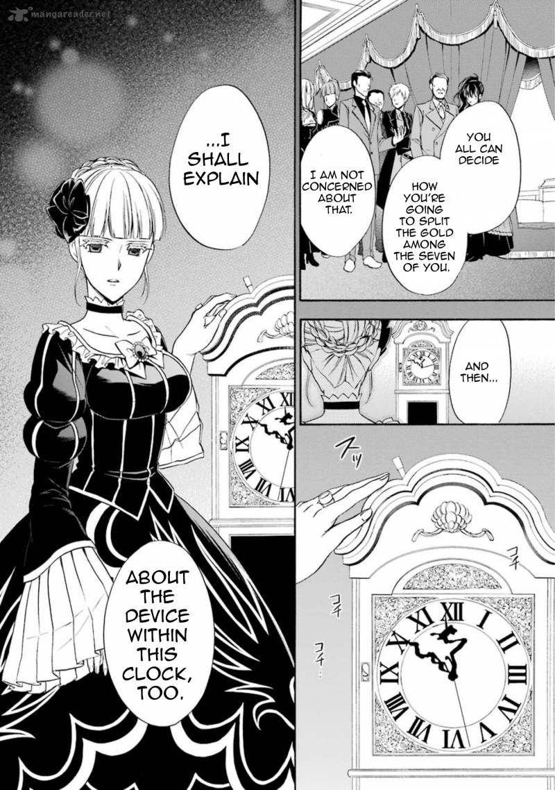 Umineko No Naku Koro Ni Chiru Episode 7 Requiem Of The Golden Witch 41 12