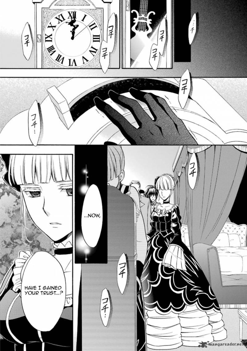 Umineko No Naku Koro Ni Chiru Episode 7 Requiem Of The Golden Witch 41 33