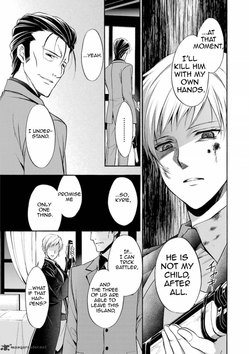 Umineko No Naku Koro Ni Chiru Episode 7 Requiem Of The Golden Witch 44 11