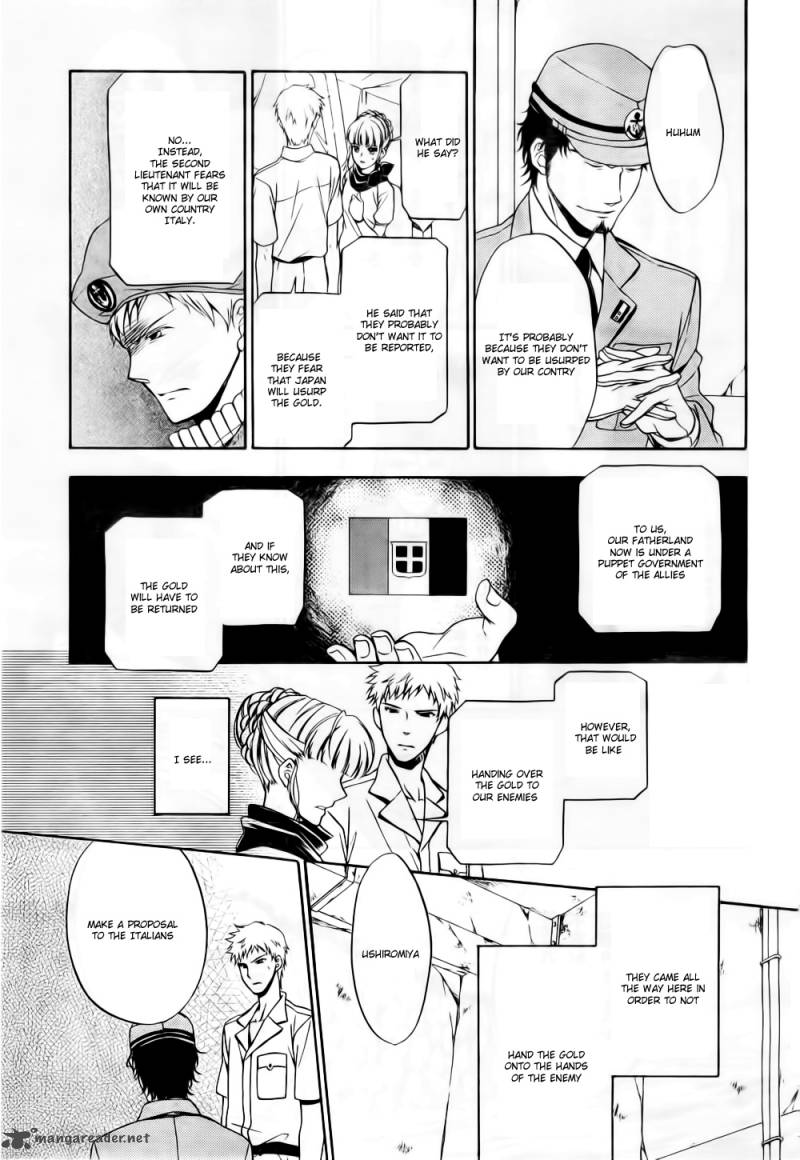 Umineko No Naku Koro Ni Chiru Episode 7 Requiem Of The Golden Witch 7 5