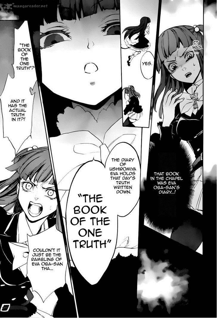 Umineko No Naku Koro Ni Chiru Episode 8 Twilight Of The Golden Witch 15 6