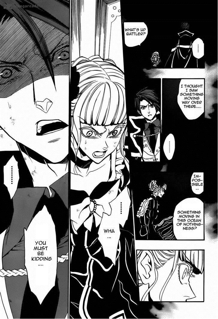 Umineko No Naku Koro Ni Chiru Episode 8 Twilight Of The Golden Witch 22 5