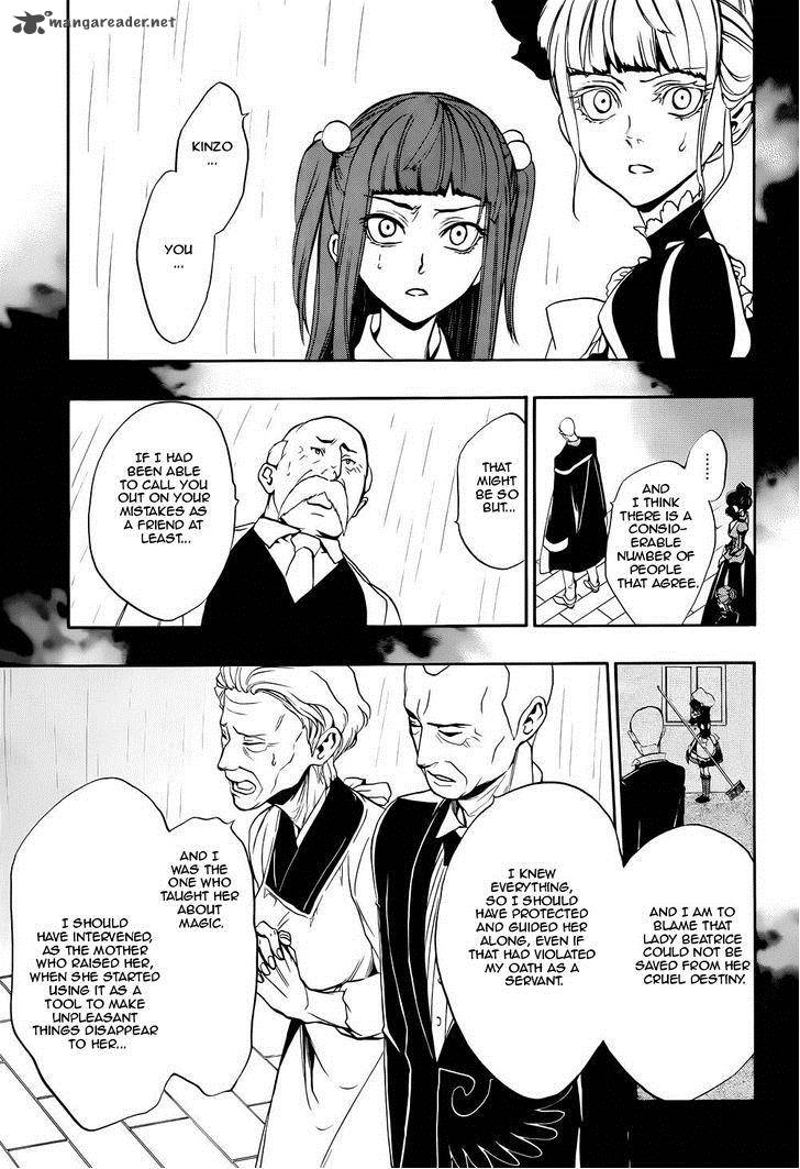 Umineko No Naku Koro Ni Chiru Episode 8 Twilight Of The Golden Witch 24 29