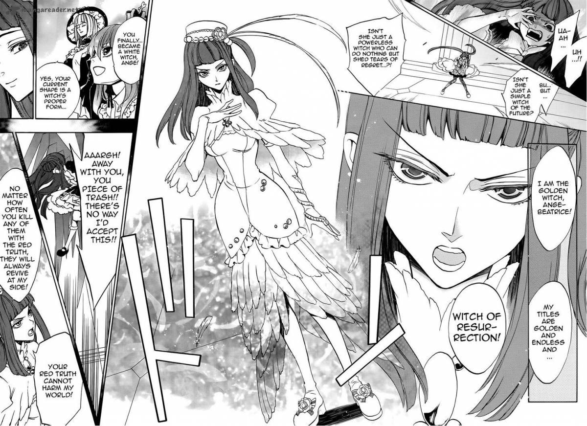 Umineko No Naku Koro Ni Chiru Episode 8 Twilight Of The Golden Witch 33 33