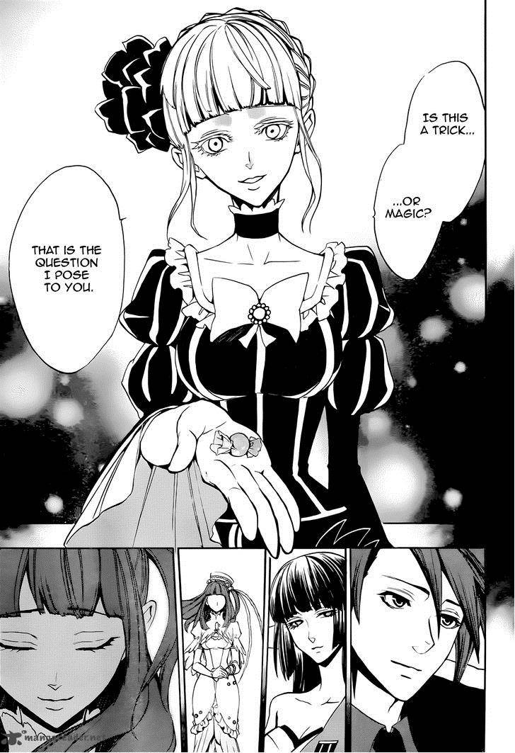 Umineko No Naku Koro Ni Chiru Episode 8 Twilight Of The Golden Witch 34 22