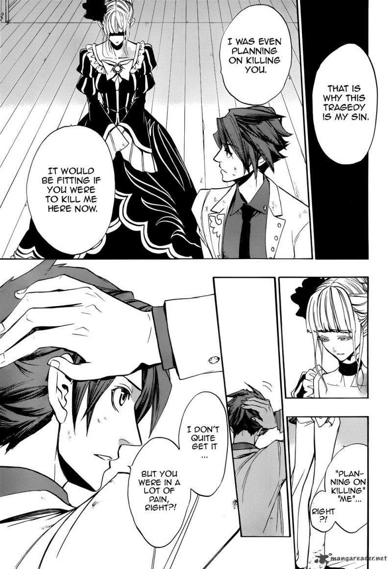 Umineko No Naku Koro Ni Chiru Episode 8 Twilight Of The Golden Witch 37 25