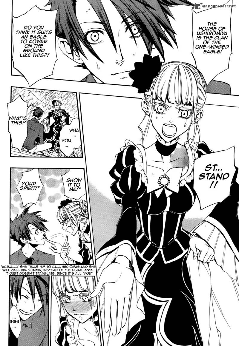 Umineko No Naku Koro Ni Chiru Episode 8 Twilight Of The Golden Witch 37 33
