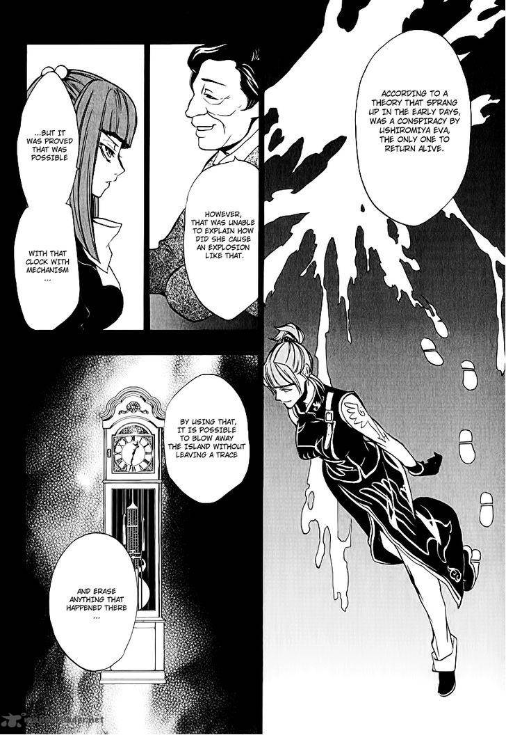 Umineko No Naku Koro Ni Chiru Episode 8 Twilight Of The Golden Witch 4 10