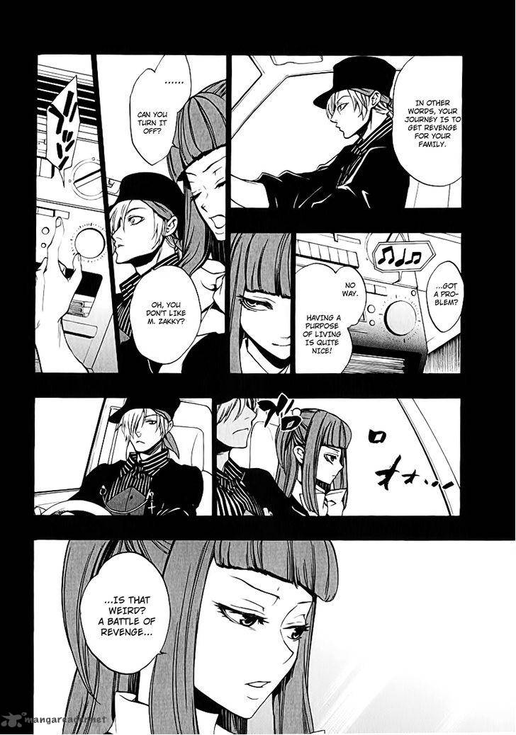 Umineko No Naku Koro Ni Chiru Episode 8 Twilight Of The Golden Witch 4 21