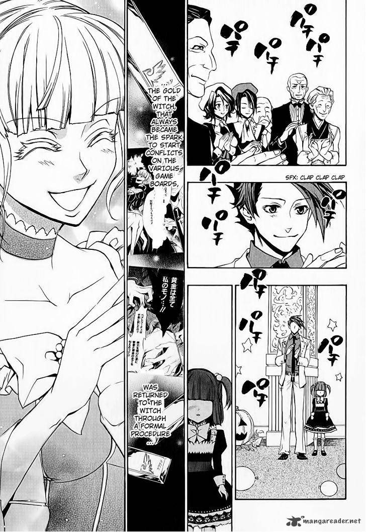 Umineko No Naku Koro Ni Chiru Episode 8 Twilight Of The Golden Witch 5 32