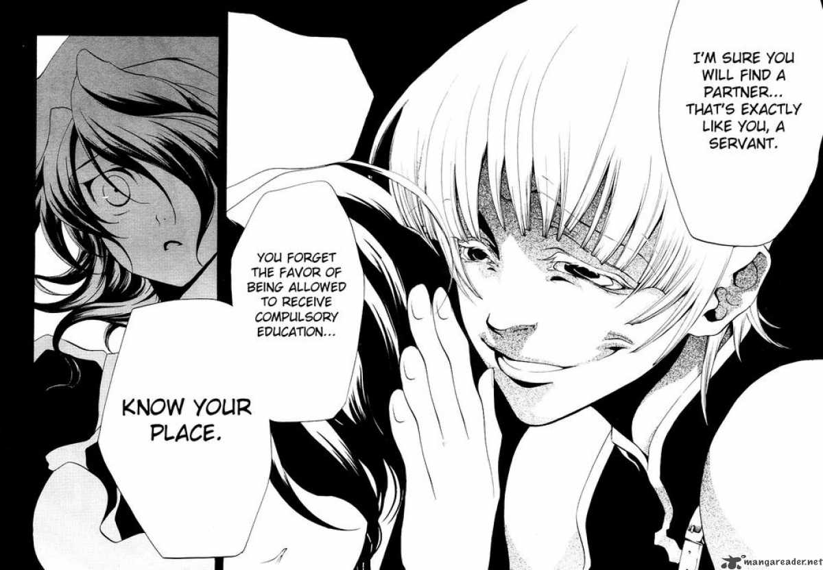 Umineko No Naku Koro Ni Episode 2 3 8