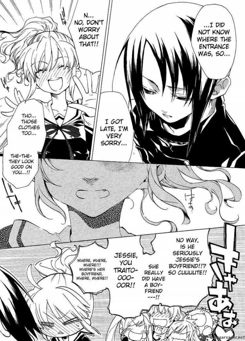 Umineko No Naku Koro Ni Episode 2 7 9