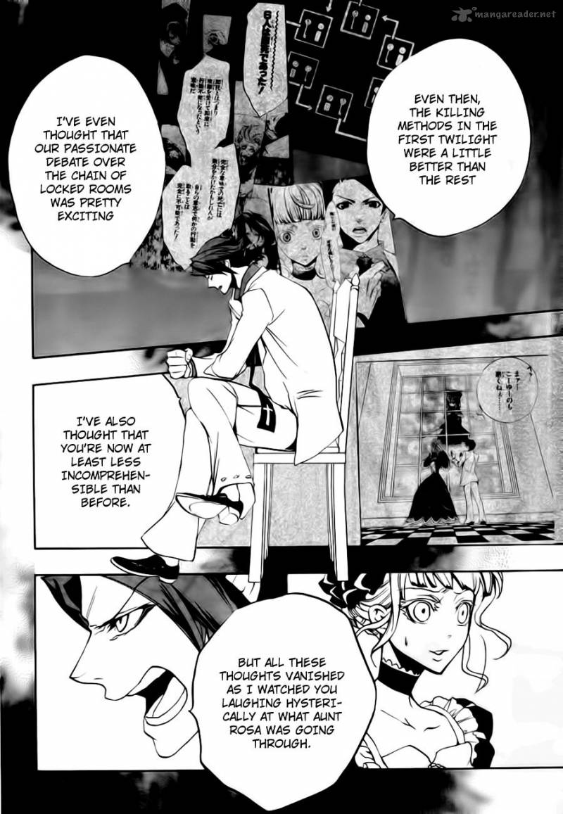 Umineko No Naku Koro Ni Episode 3 13 9