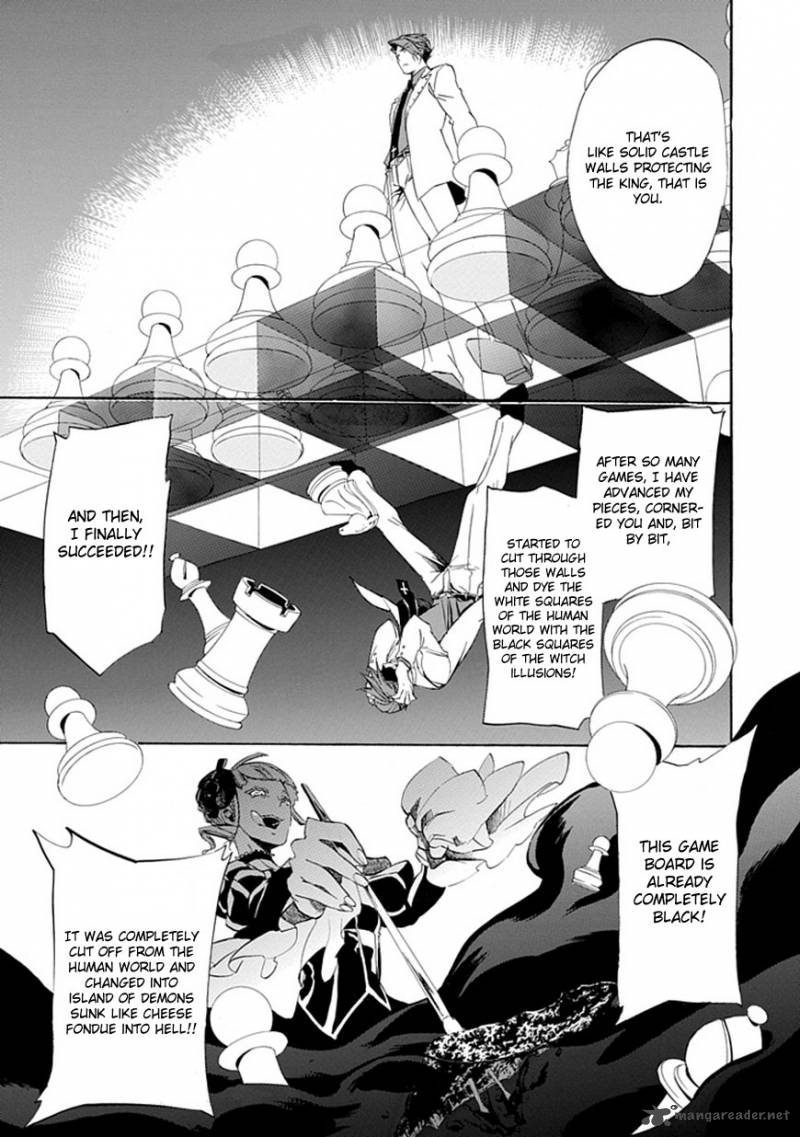Umineko No Naku Koro Ni Episode 4 21 19