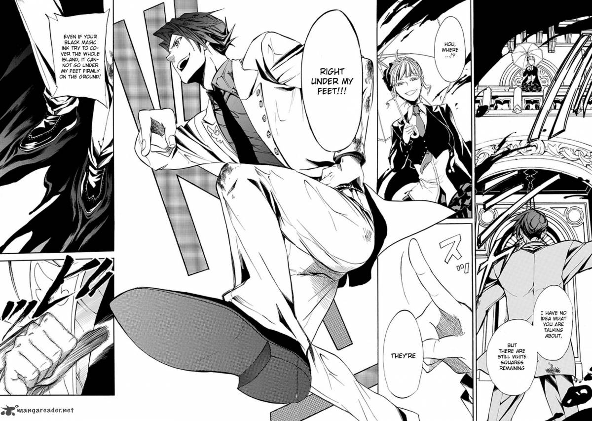 Umineko No Naku Koro Ni Episode 4 21 21