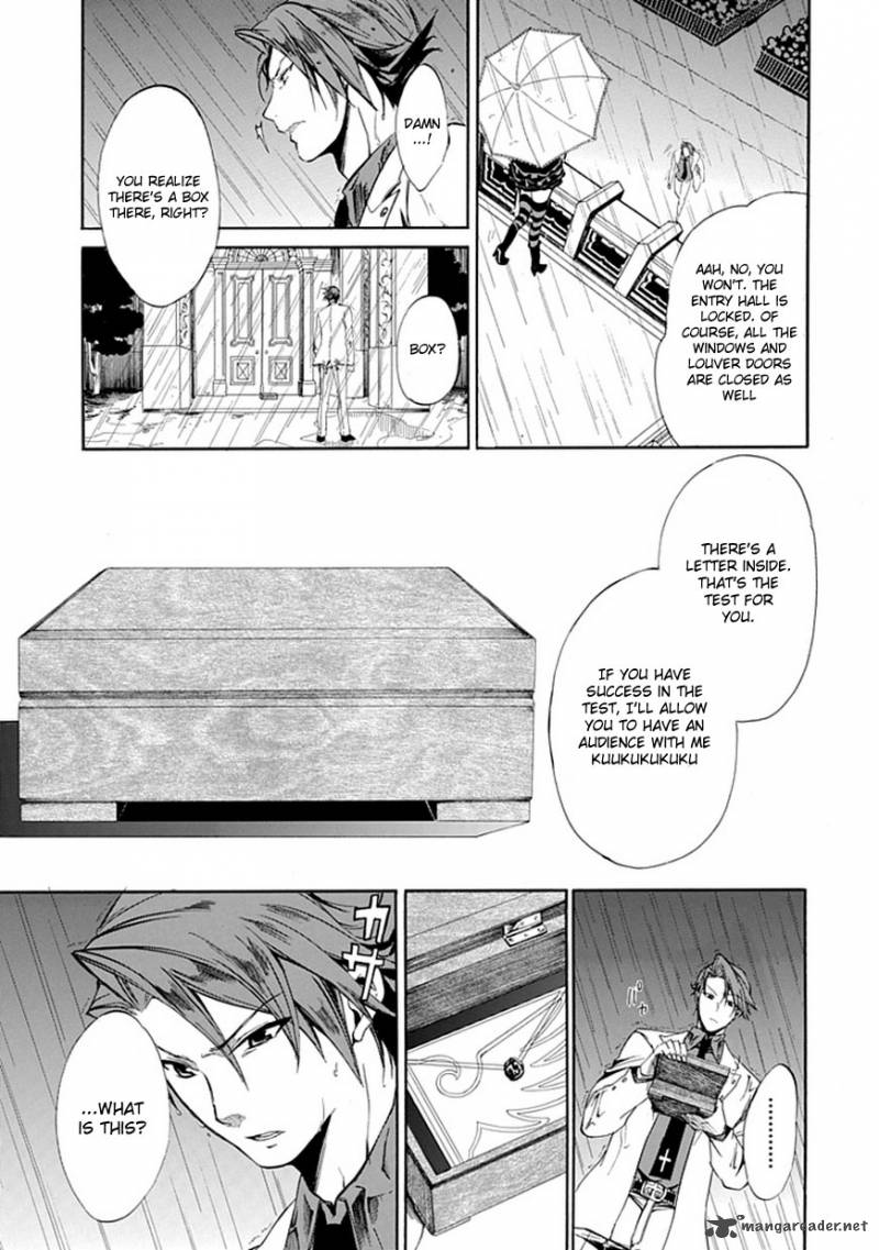 Umineko No Naku Koro Ni Episode 4 21 23