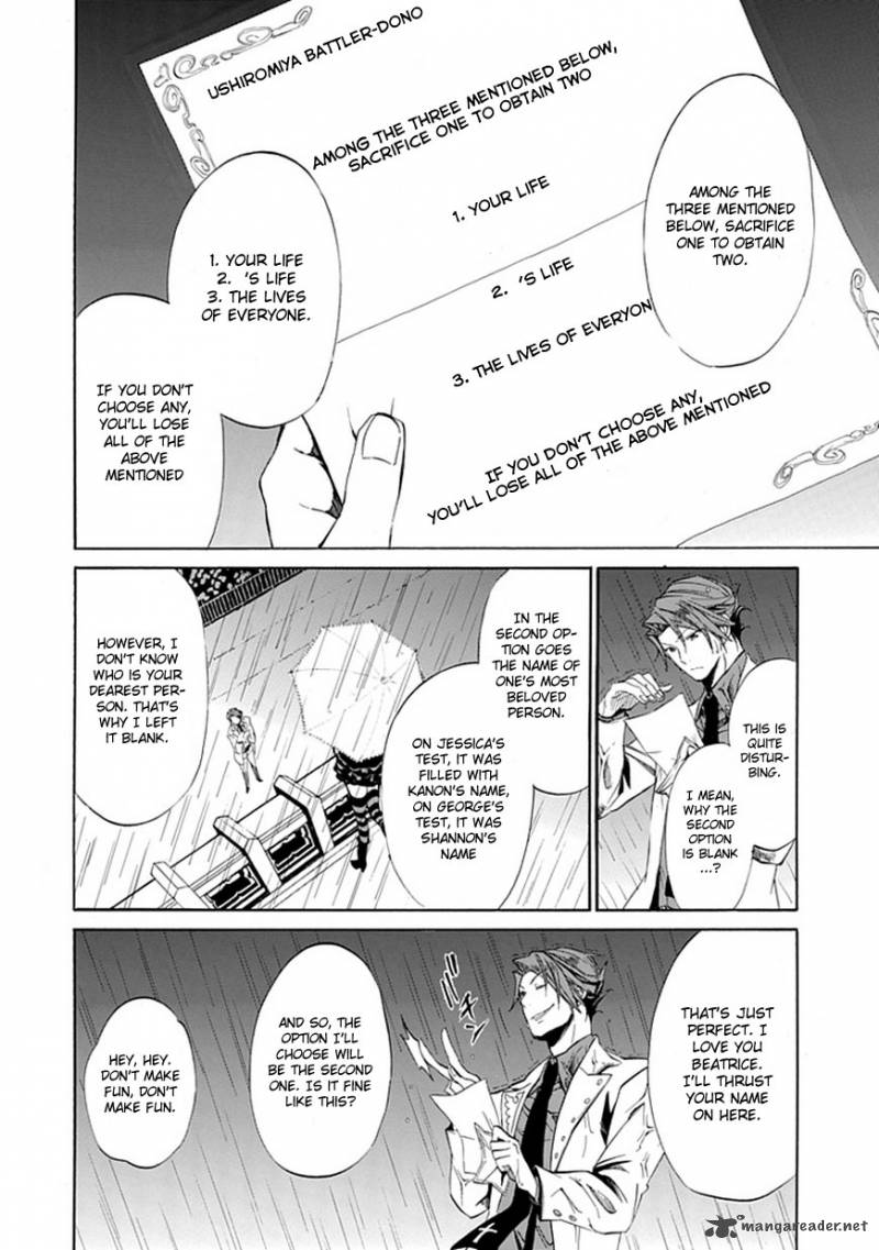 Umineko No Naku Koro Ni Episode 4 21 24