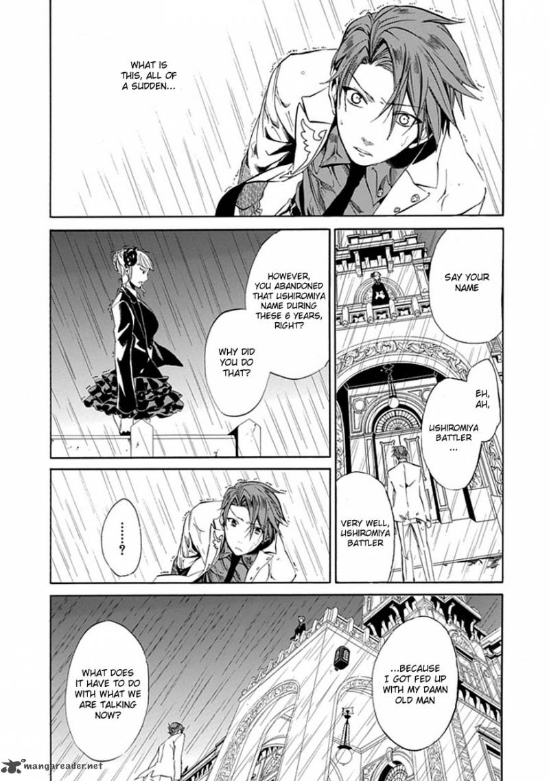 Umineko No Naku Koro Ni Episode 4 21 27