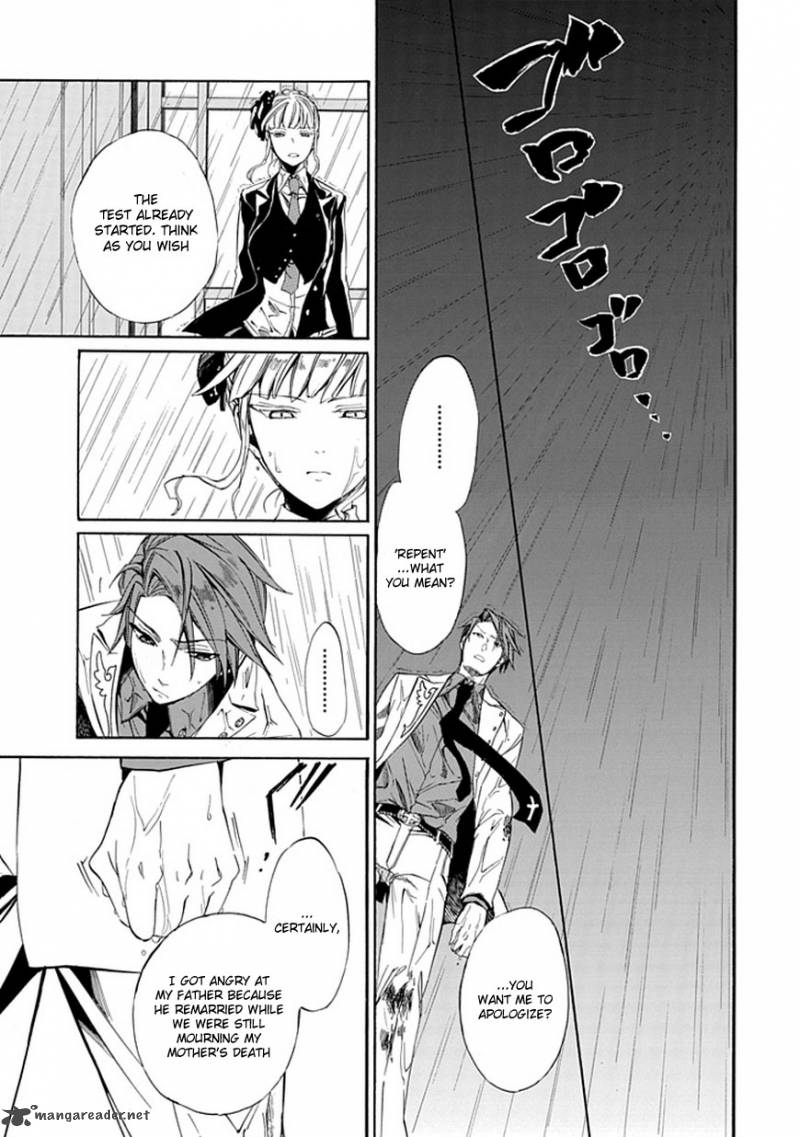 Umineko No Naku Koro Ni Episode 4 21 31