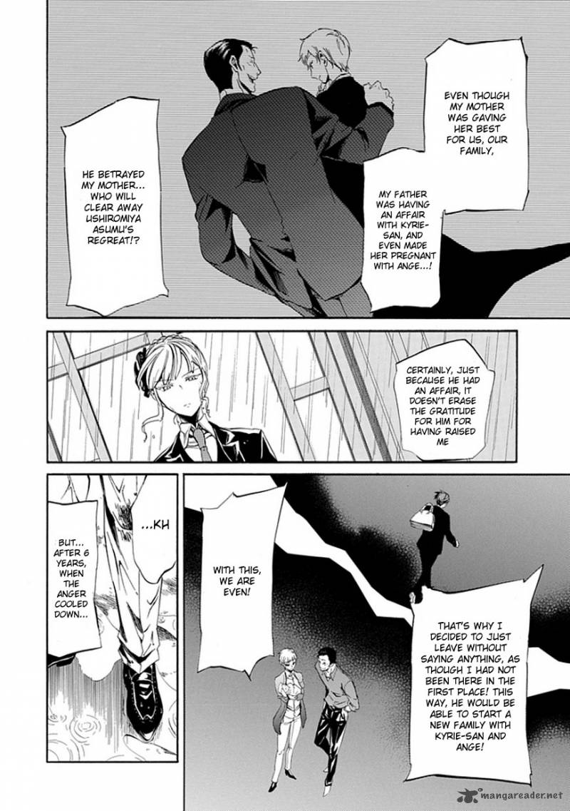 Umineko No Naku Koro Ni Episode 4 21 32