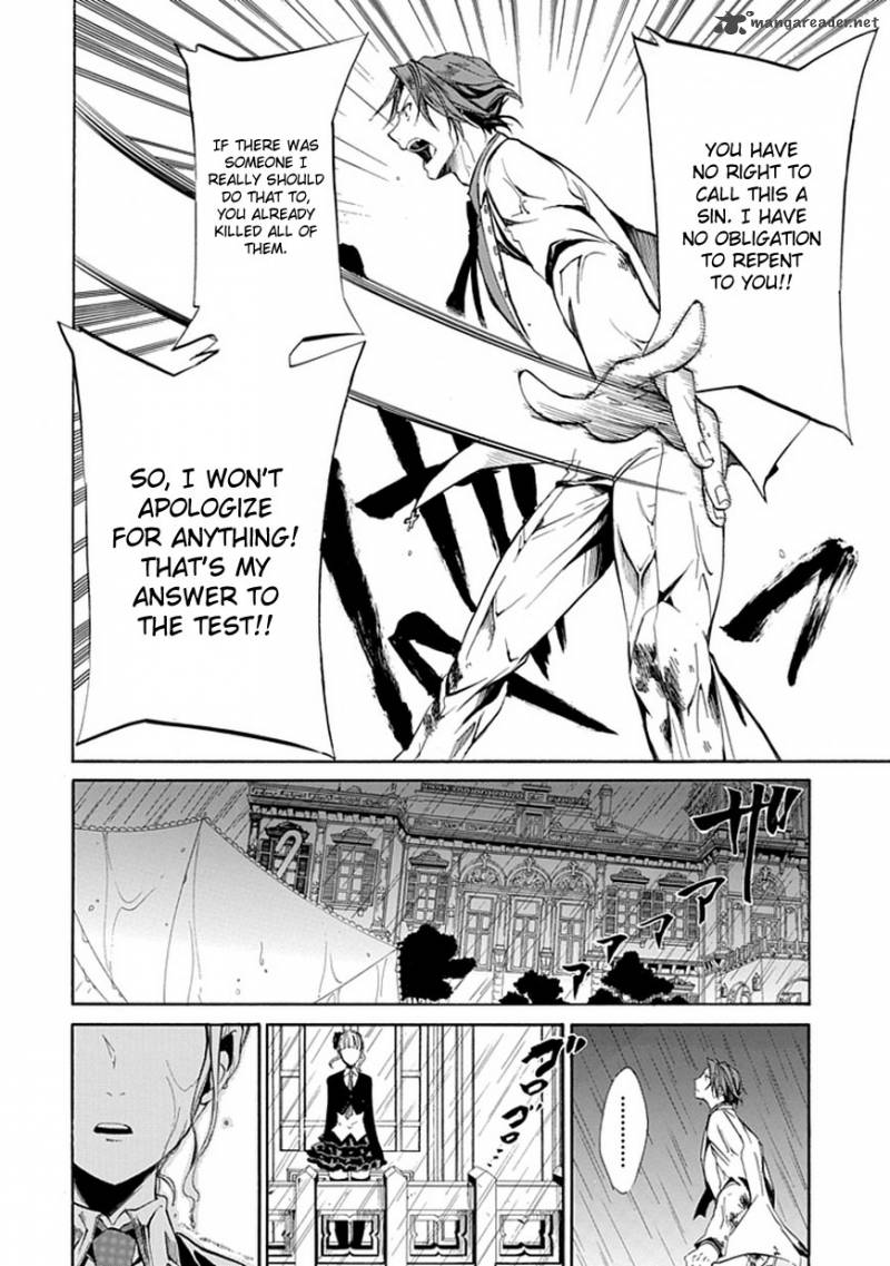Umineko No Naku Koro Ni Episode 4 21 34
